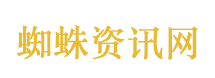 外交部：坚决反对美台官方往来